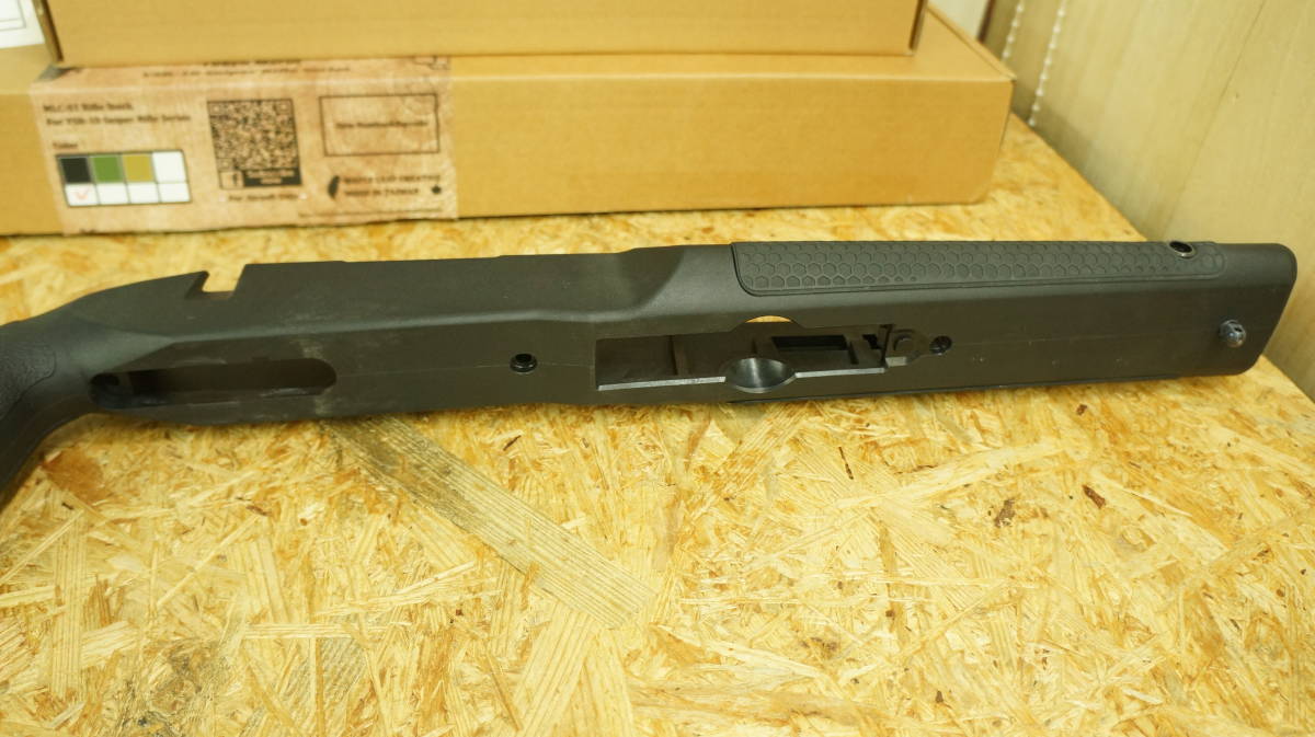 Maple Leaf MLC-S1 ライフルストックキット for VSR-10 スナイパー