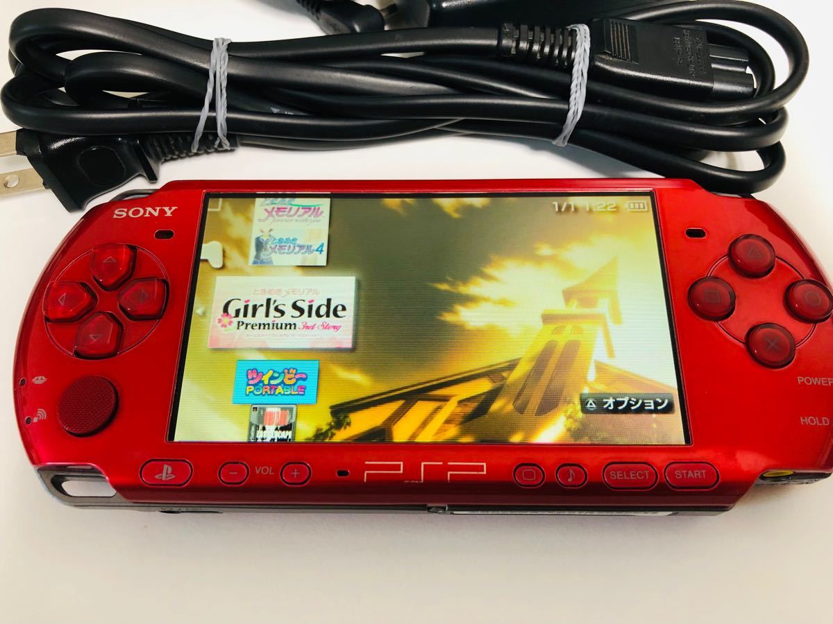 PSP 3000 本体 RED 美品 すぐに遊べる1式セット