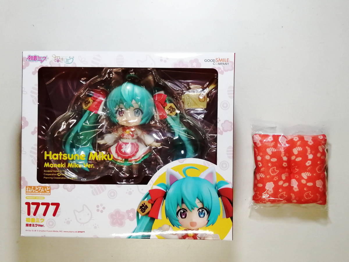 同梱】グッドスマイルカンパニー 1777 ねんどろいど 初音ミク 招きミク
