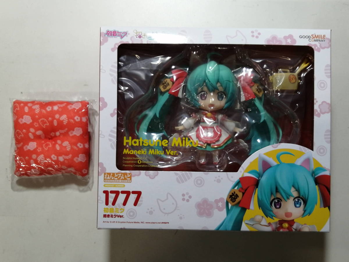 ねんどろいど 1777 初音ミク 招きミクVer.キャラアニ 特典付き | www