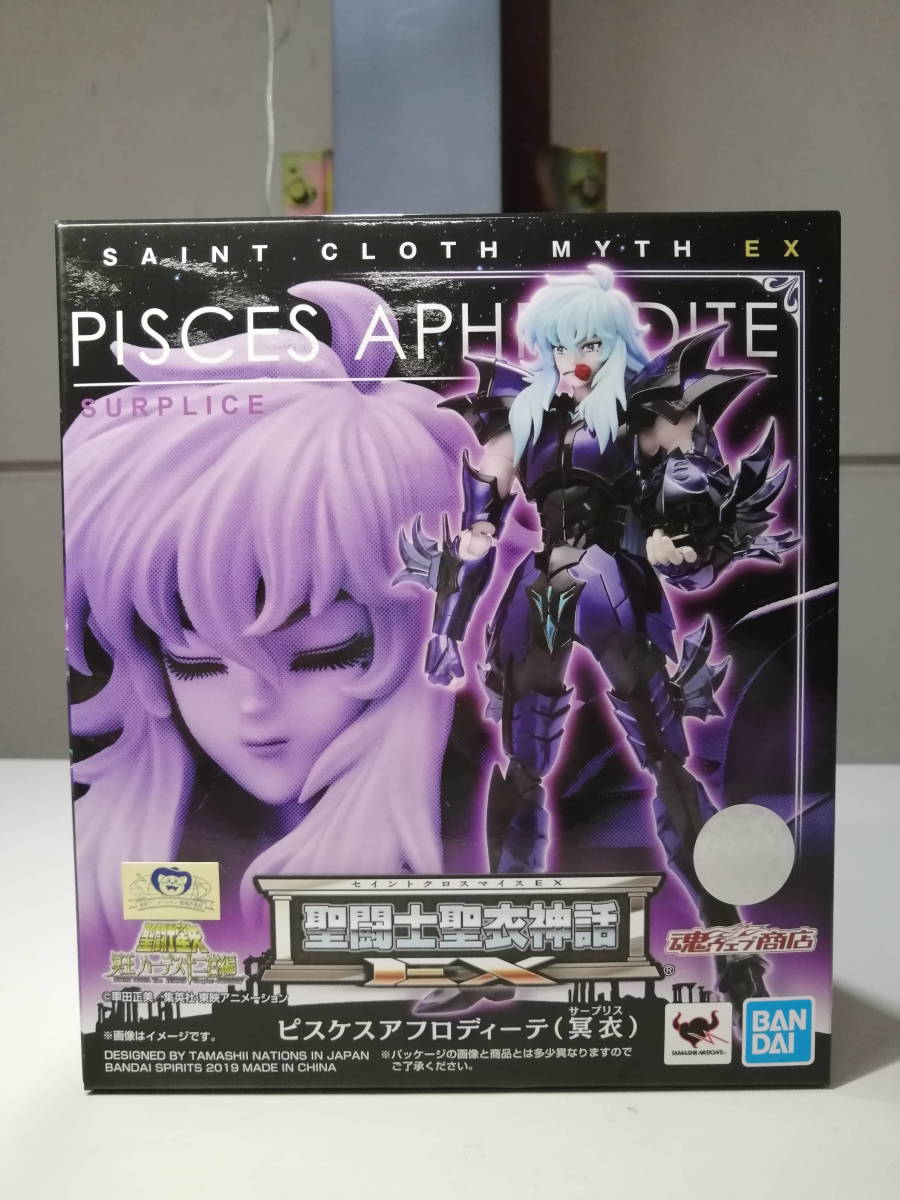 アフロディ BANDAI - 聖闘士聖衣神話EX 冥衣 ピスケス アフロディーテ