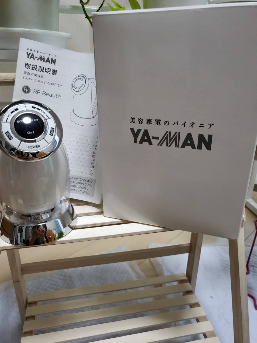YA-MAN 美顔器 ポーテ キャビスパRFコア Yahoo!フリマ（旧）-