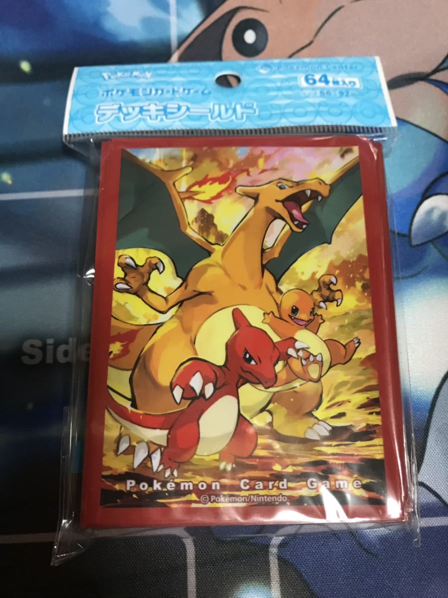 進化の系譜 リザードン 新品未開封 ポケモンカード デッキ 進化の系譜 リザードン 新品未開封 ポケモンカード デッキ