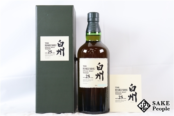 完売 白州25年 化粧箱(旧タイプ) 化粧箱(旧タイプ) - www
