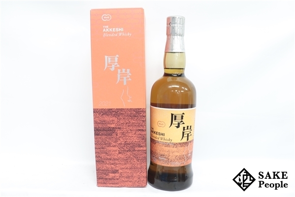 ◇1円~ 厚岸 ブレンデッド ウイスキー 処暑 2021 700ml 48% 箱