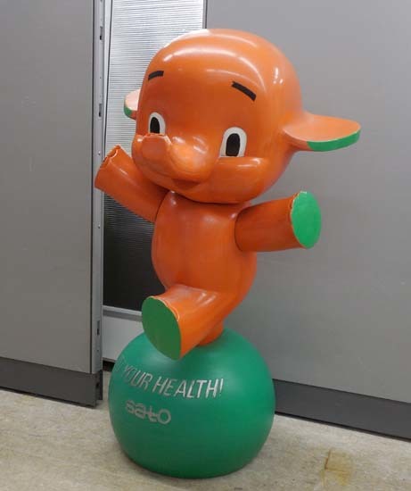  Sapporo город окраина ограничение SATO/ Sato Pharmaceutical * Sato-chan 98cm orange одна нога .. не продается витрина дисплей очень большой размер запад район запад .