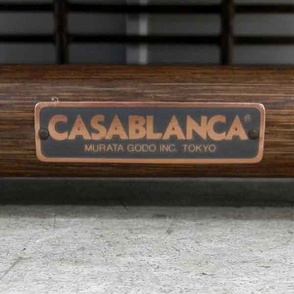 CASABLANCA 1人掛けソファ CADENZA カデンザ ラタン CASABLANCA 1人掛けソファ CADENZA カデンザ ラタン