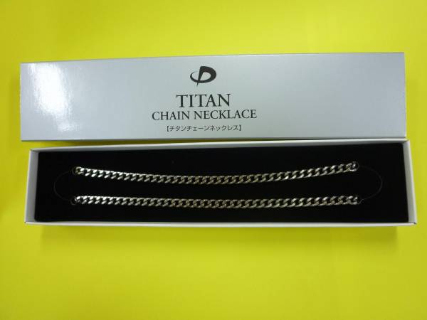 【数々のアワードを受賞】 限定1本 (~o~)ファイテン チタンチェーンネックレス新品60cm 送料無料 その他 【数々のアワードを受賞】 限定1本 (~o~)ファイテン チタンチェーンネックレス新品60cm 送料無料 その他