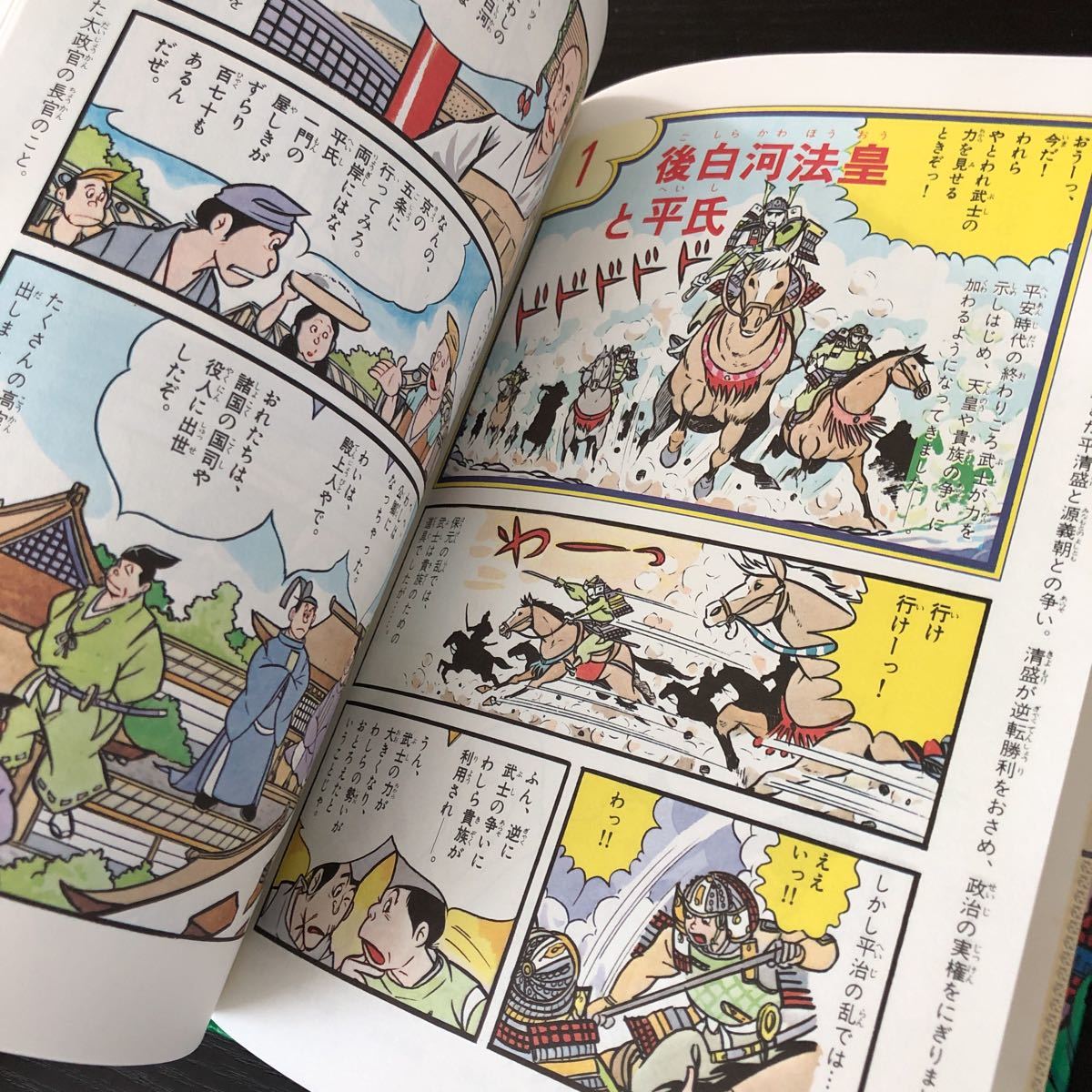item_image_5