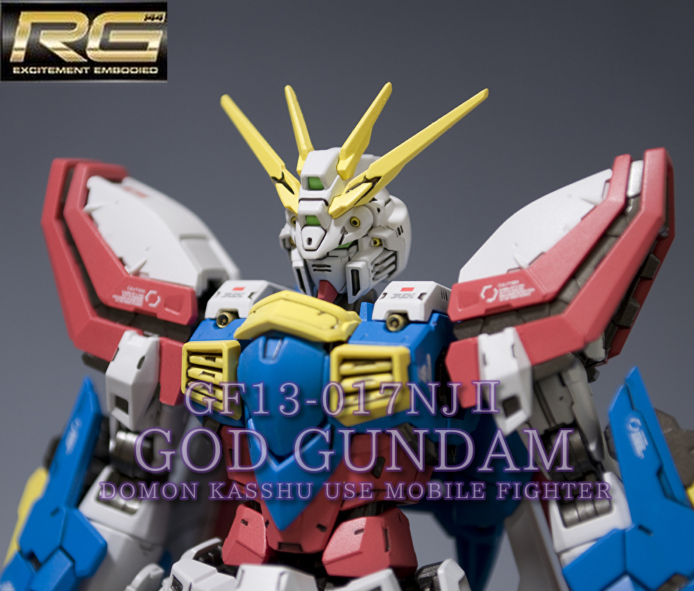 Yahoo!オークション - RG 1/144 ゴッドガンダム 塗装済完成品 PG Yahoo!オークション - RG 1/144 ゴッドガンダム 塗装済完成品 PG