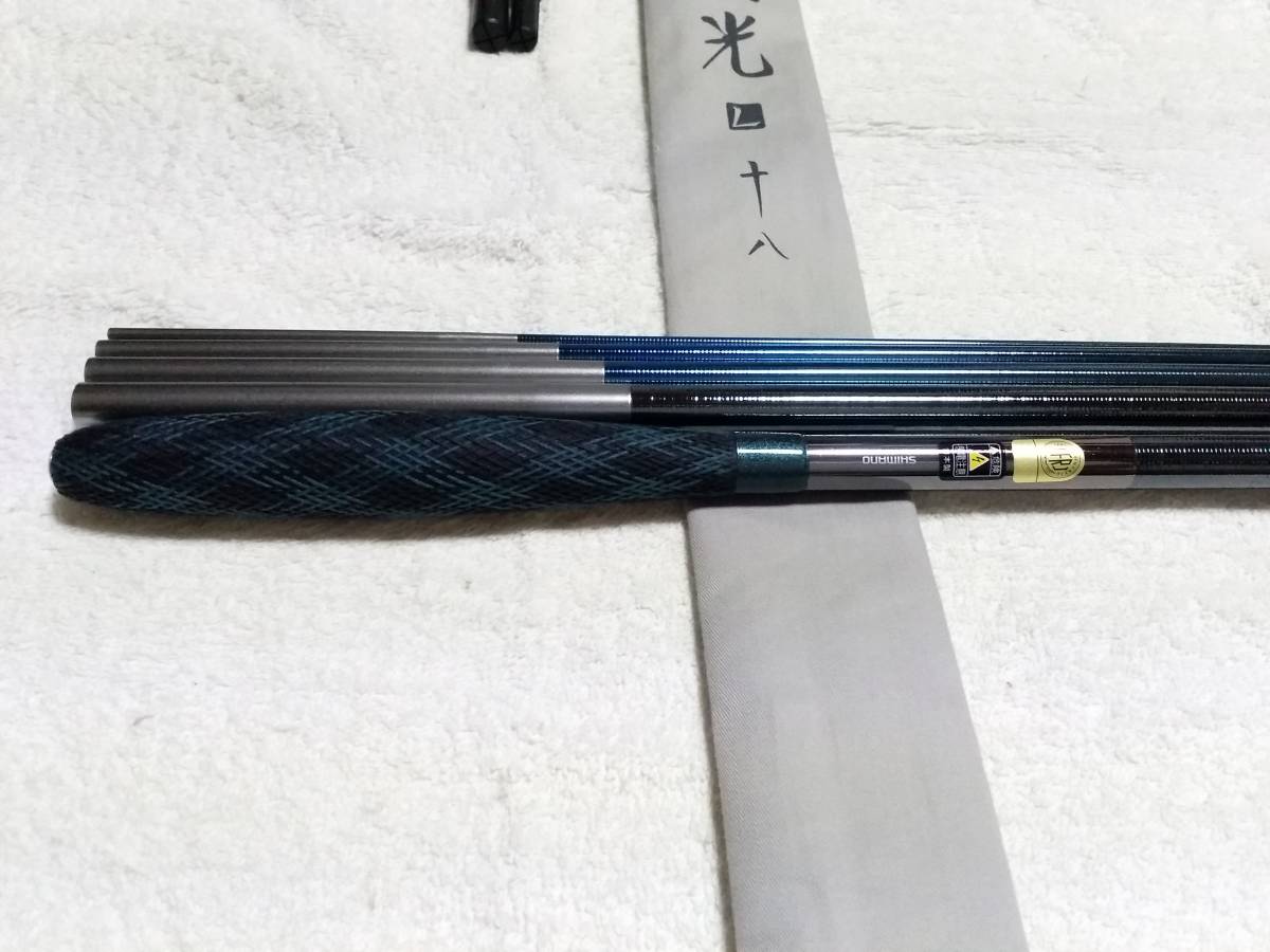 シマノ 飛天弓 閃光 L 18尺 新品同様です。 - coastalcareeracademy.com
