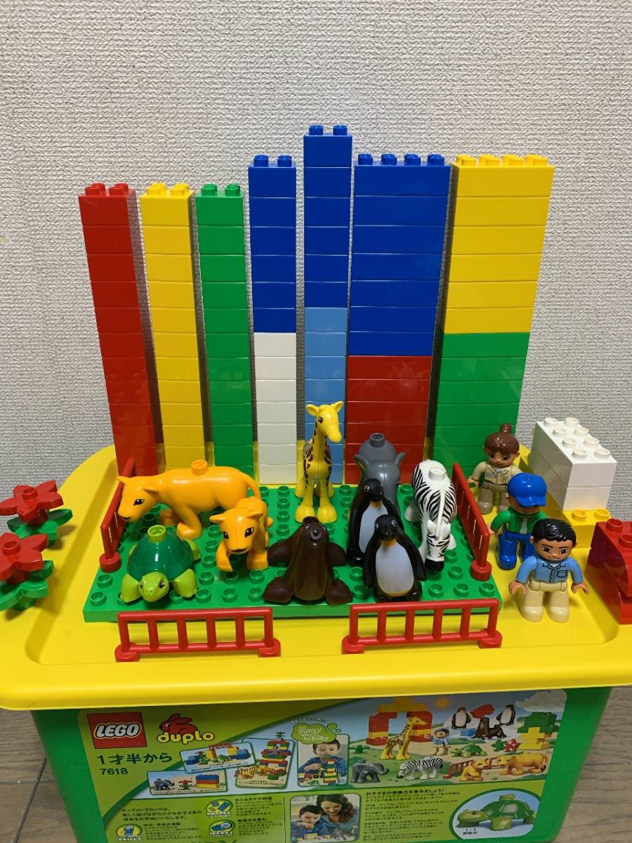 送料無料 LEGO レゴデュプロ 美品 楽しいどうぶつえん 7618 完品