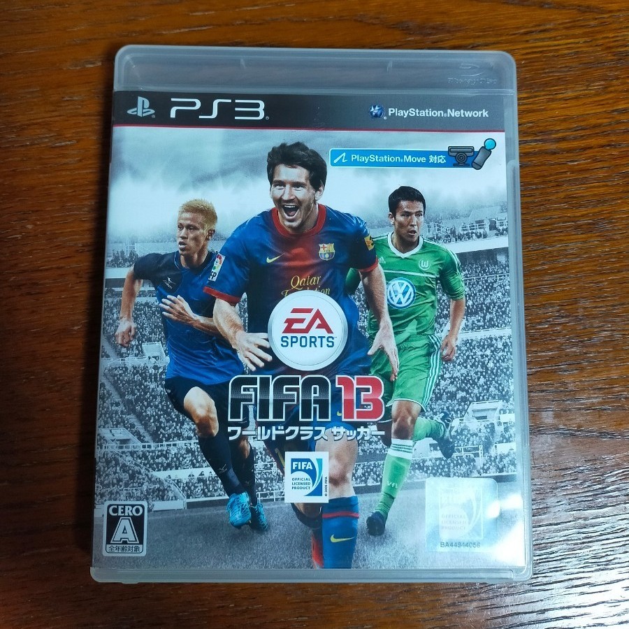 FIFA13ワールドクラスサッカー　PS3