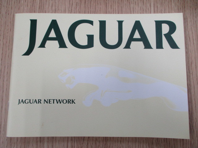 * Jaguar XJ*X308* оригинальный * инструкция по эксплуатации * кейс * полный комплект *01 год 
