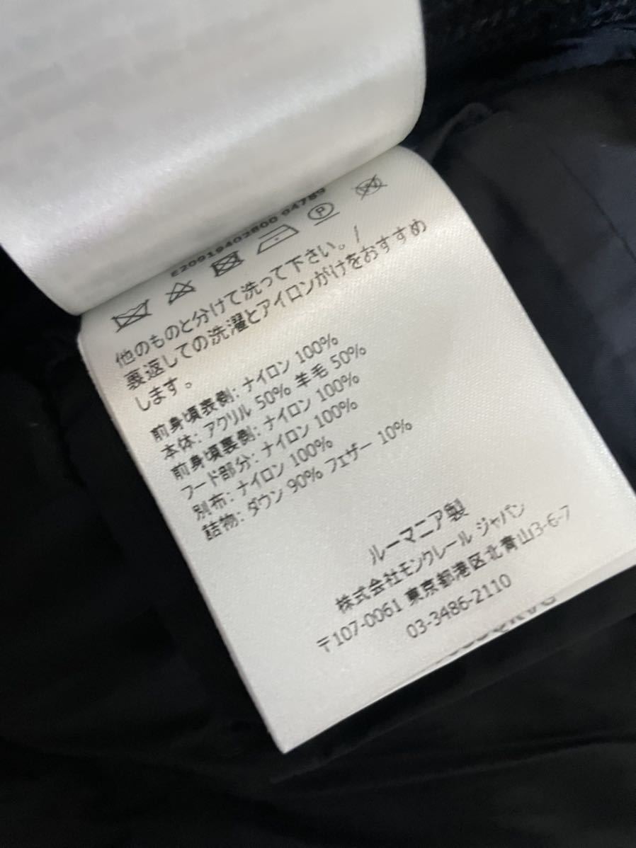 モンクレール MONCLER ハイブリッドダウンニット size M 美品 モンクレール MONCLER ハイブリッドダウンニット size M 美品