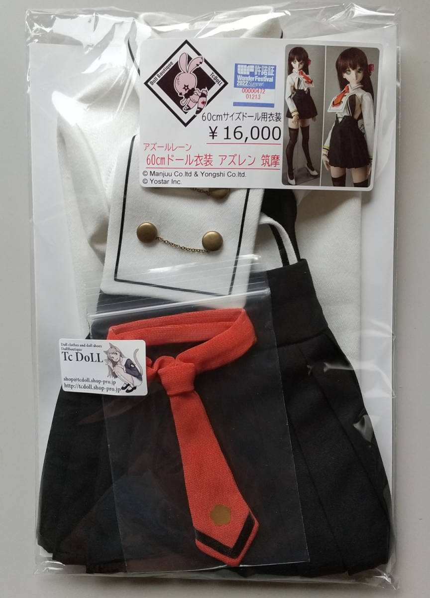 映画使用品僕たちのプレイボール現品限り軟式用ヘルメット両耳8個 映画使用品僕たちのプレイボール現品限り軟式用ヘルメット両耳8個