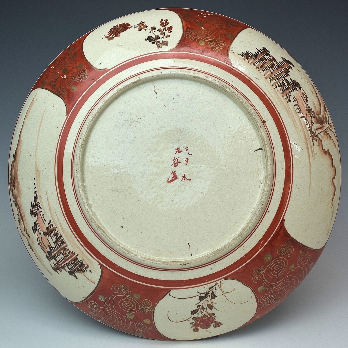[. приятный ] занавес конец ~ Meiji времена Kutani красный . золотая краска цветы и птицы . лошадь сверху персона map маленький . мелкий рисунок украшение тарелка диаметр 31cm W1721