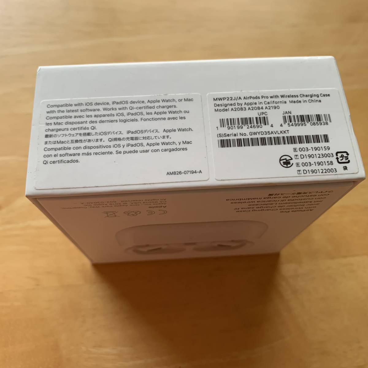 Apple Apple AirPods Pro 第2世代 MWP22J/A エアーポッズ イヤホン(イヤホン、ヘッドフォン)｜売買された