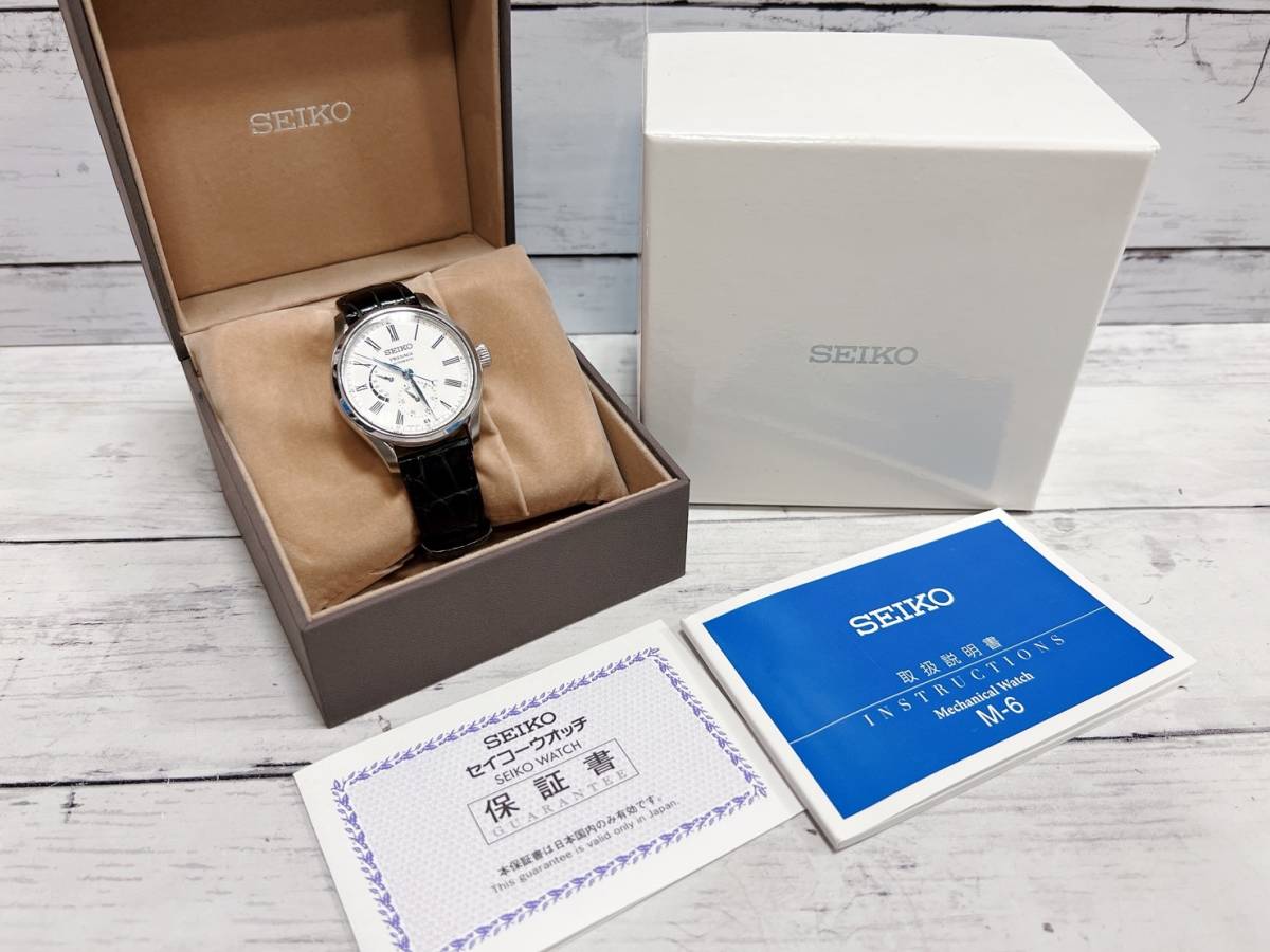 セイコー プレサージュ SEIKO PRESAGE アナログ 自動巻き 腕時計 裏スケ 6R27-00L0 白文字盤 メンズ 稼働品 【5004の画像8