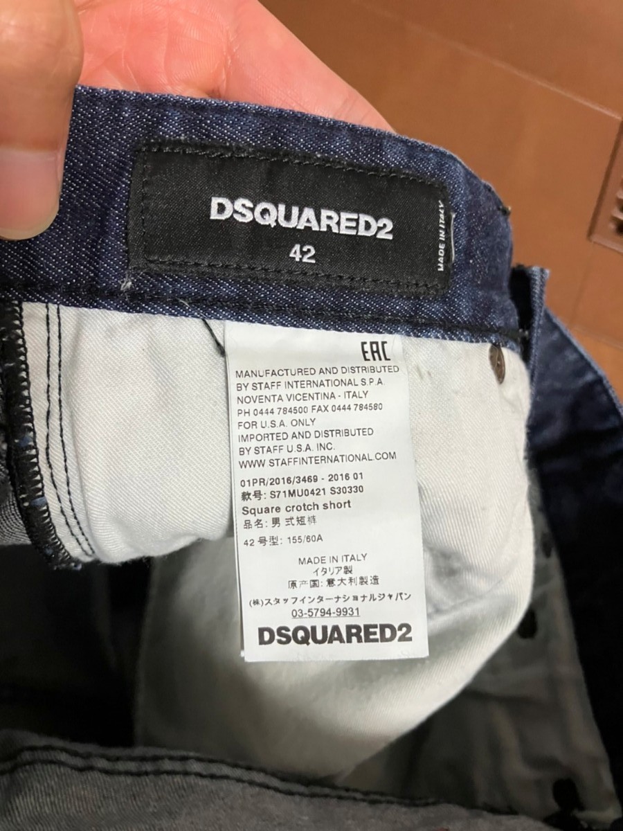 セール価格公式 ディースクエアード 新品タグ付き DSQUARED2 ディー