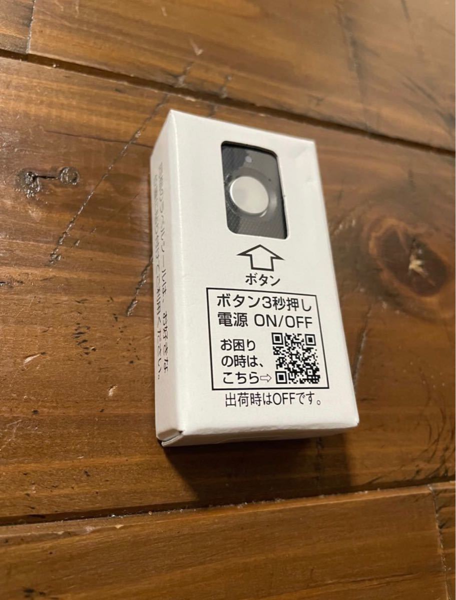 ☆値下げ☆【新品未使用】LIXIL リクシル リモコンキー QDQ-164A Z-241