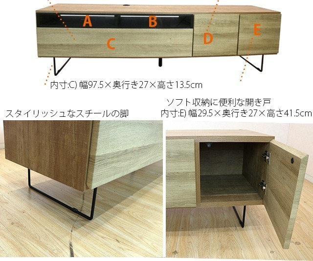 テレビ台 幅174cm 高さ47cm ブラウン ローボード テレビボード テレビラック TV台 木製 ロータイプ_画像4