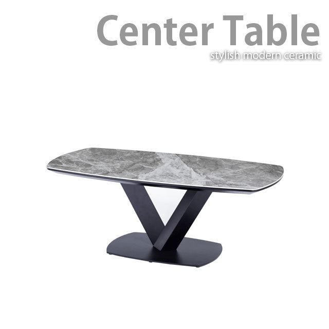 センターテーブル 幅120cm グレー スタイリッシュ セラミックテーブル リビングテーブル シンプル