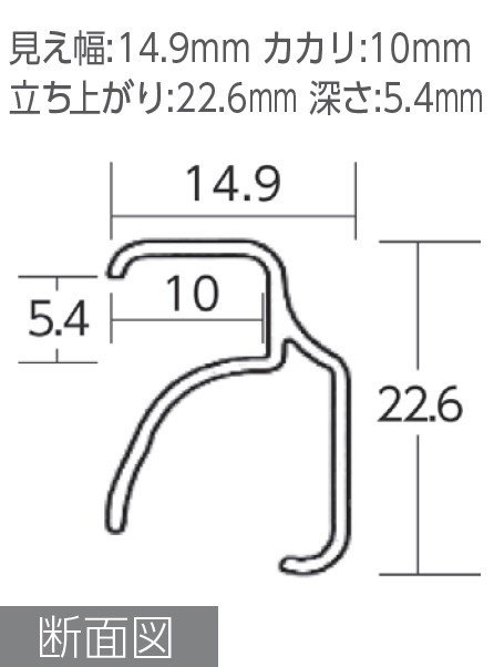 OA額縁 ポスターパネル アルミパネル オープンスライド B2サイズ 728X515mm_画像2