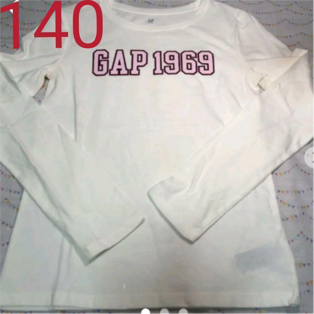 【新品】【サイズ140】GAP KIDS ロンＴシャツ