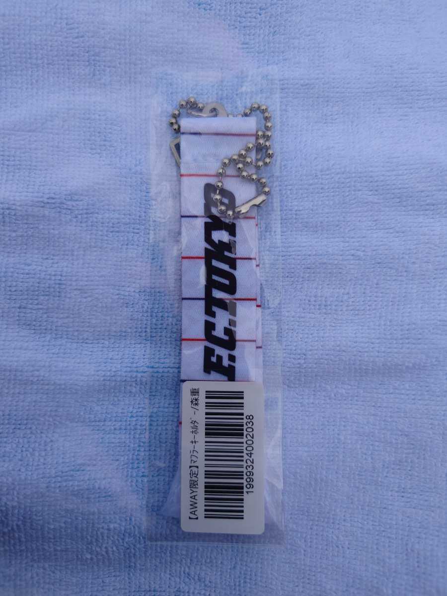 item_image_2