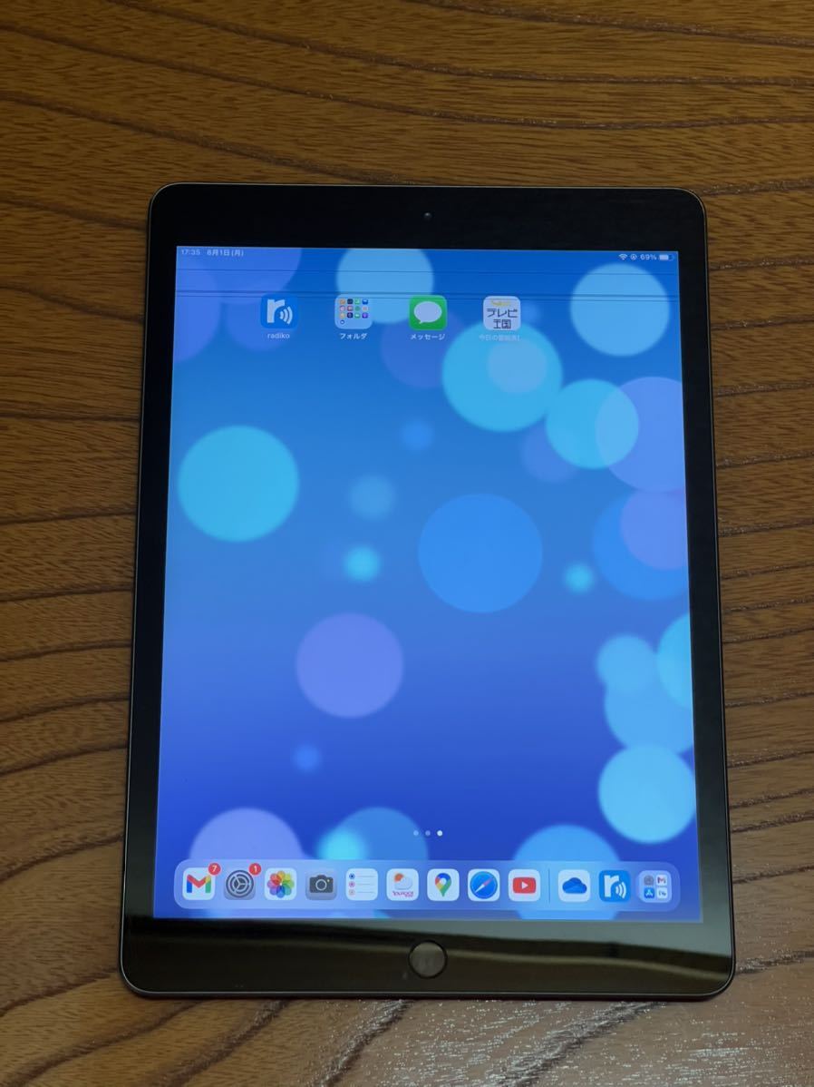 PC/タブレット タブレット ヤフオク! - iPad 第7世代 Wifiモデル 32GB スペースグレイ【
