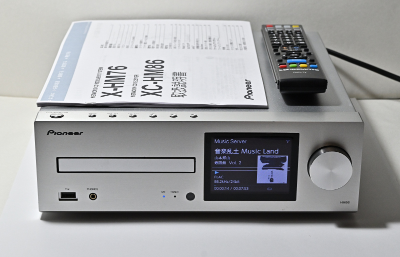 保存版】 パイオニア ネットワークCDレシーバー XC-HM86 ジャンク