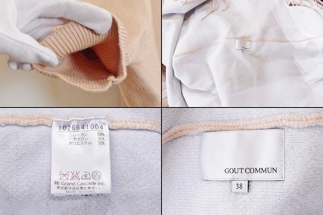 item_image_6