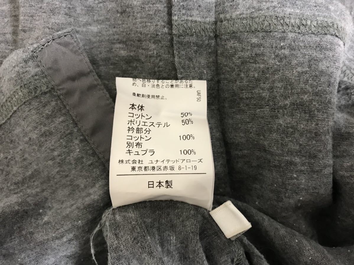 本物アンルートenROUTEコットンポリエステル無地ロング丈オーバー5部丈半袖Tシャツメンズビジネススーツサーフアメカジグレー1S日本製