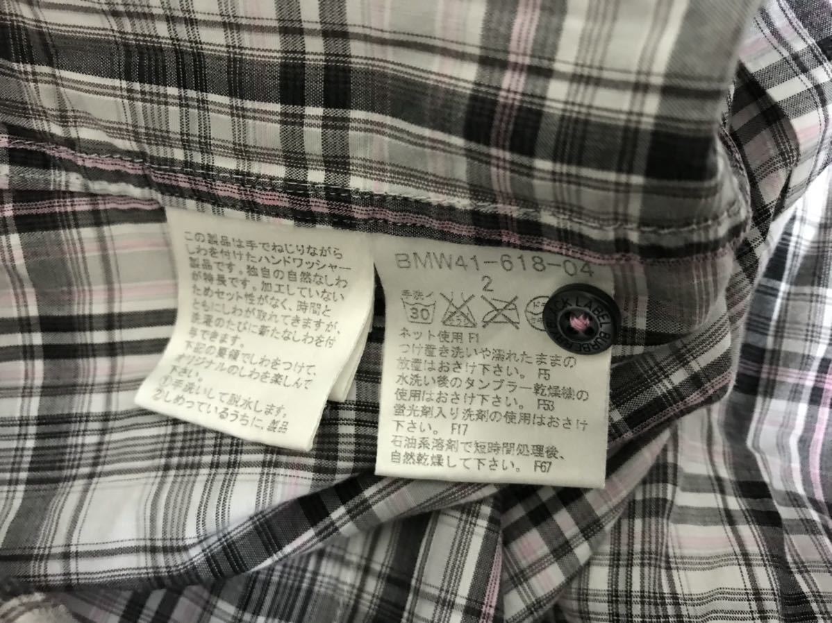本物バーバリーブラックレーベルBURBERRYコットンチェック柄 本物バーバリーブラックレーベルBURBERRYコットンチェック柄