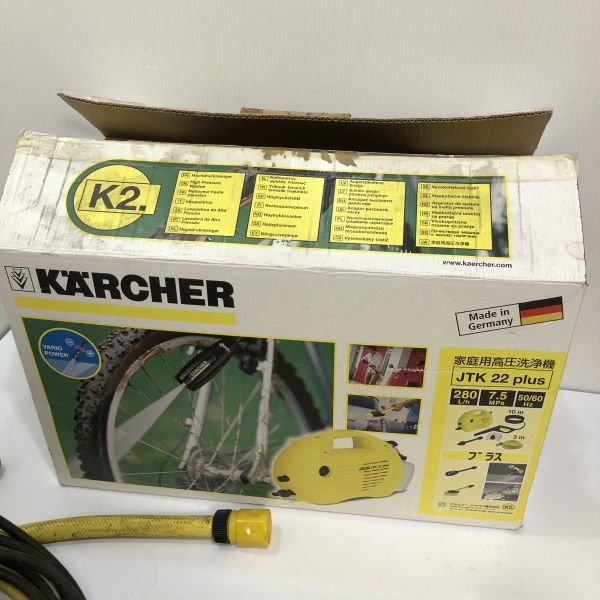 KARCHER ケルヒャー 家庭用 高圧洗浄機 JTK 22 plus 通電確認済み ジャンク品_画像6