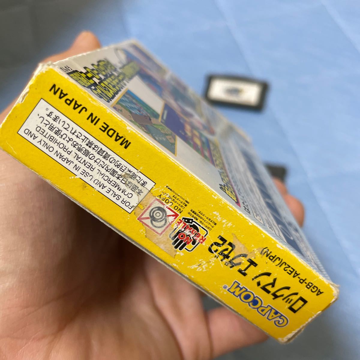 ゲームボーイアドバンス ゲームボーイアドバンスソフト GBA ソフト ゲームソフト エグゼ ロックマンエグゼ