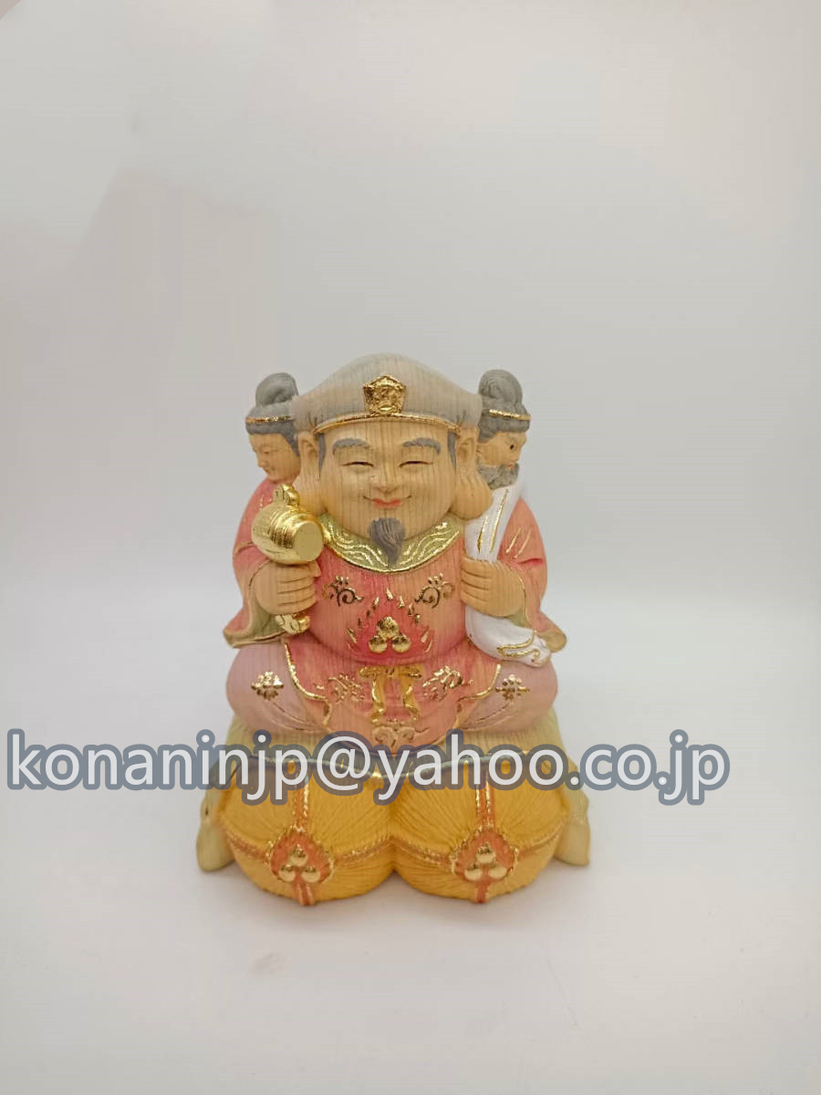 極上の木彫】 総檜材 木彫仏像 仏教美術 精密細工 彩色 三面大黒天 12cm-