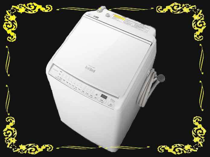 未使用】Z1582 日立 スリムボディ「AIお洗濯 」縦型洗濯乾燥機 ＢＷ