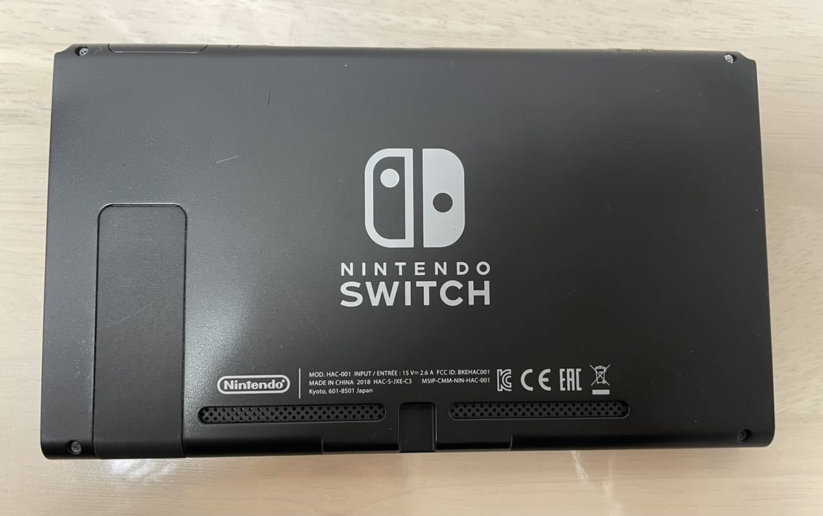 【動作良好】 旧型Nintendo Switch 本体のみ