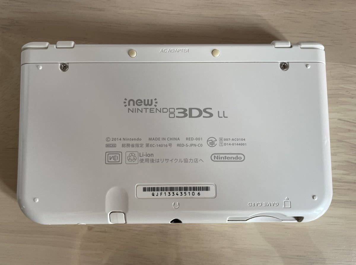 【極美品】Newニンテンドー3DS LL パールホワイト