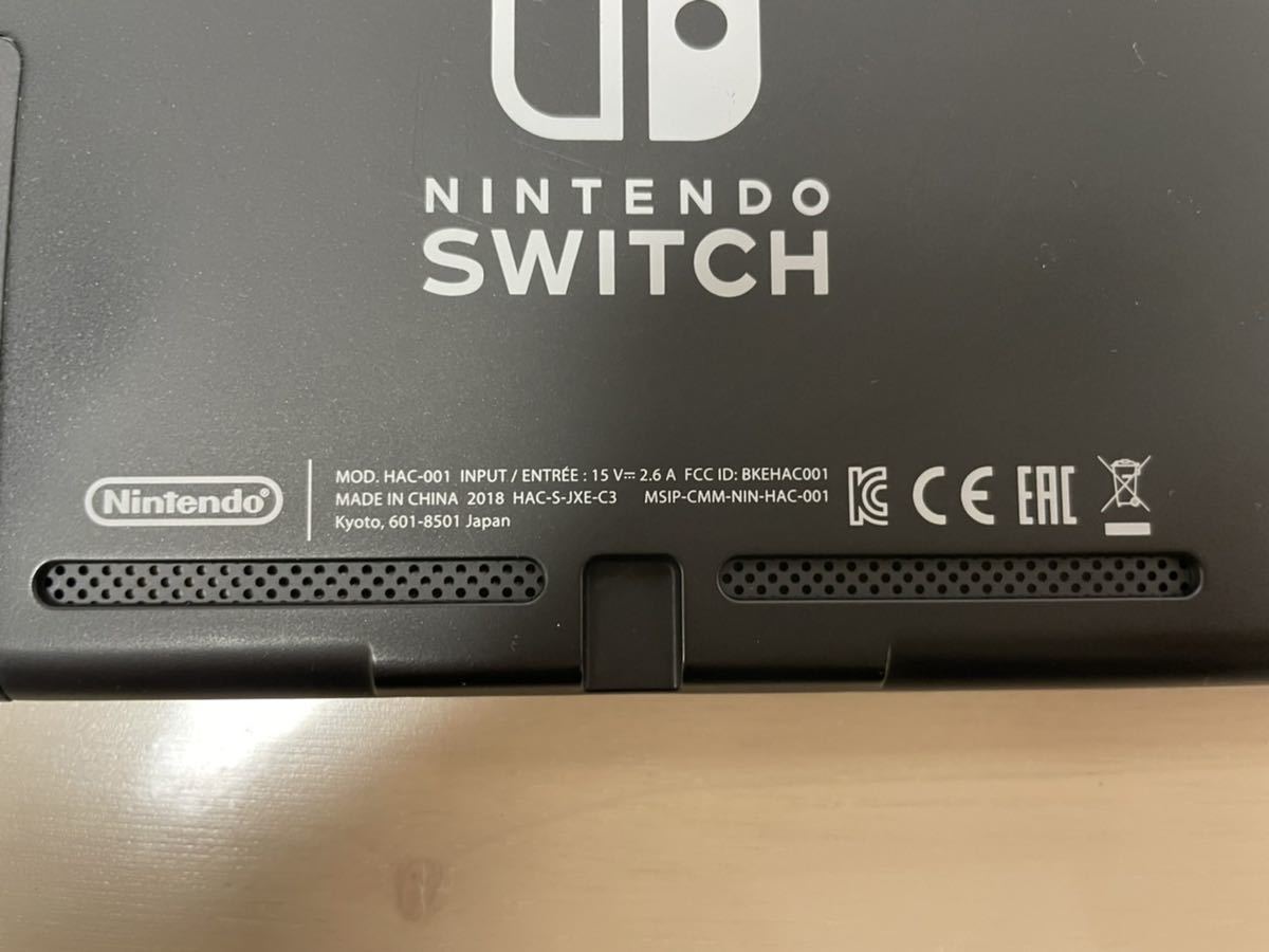 【動作良好】 旧型Nintendo Switch 本体のみ