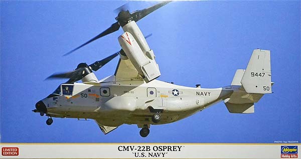 ハセガワ 02410 1/72 CMV-22B オスプレイ “U.S. ネイビー”