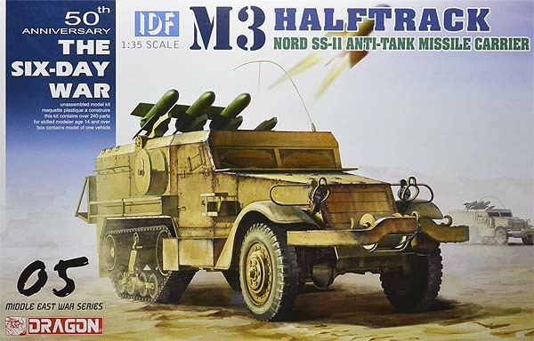 ●蔵出し! 25% OFF ドラゴン 3579 1/35 イスラエル国防軍 IDF M3ハーフトラック ノールSS.11 対戦車ミサイルキャリア