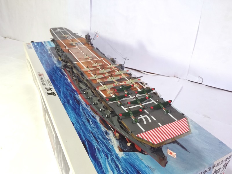 1/350 航空母艦 加賀 完成品 フジミ - プラモデル 1/350 航空母艦 加賀 完成品 フジミ - プラモデル