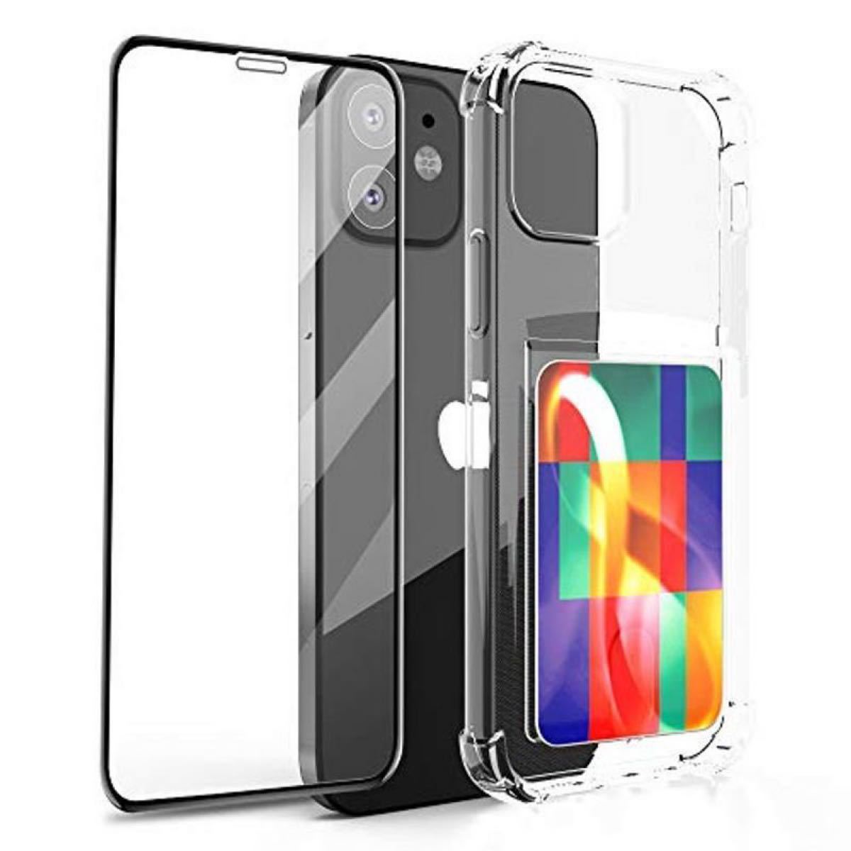 iPhone 12 ケース iPhone 12 pro 6.1インチ ケース 透明 （カード入れあり）