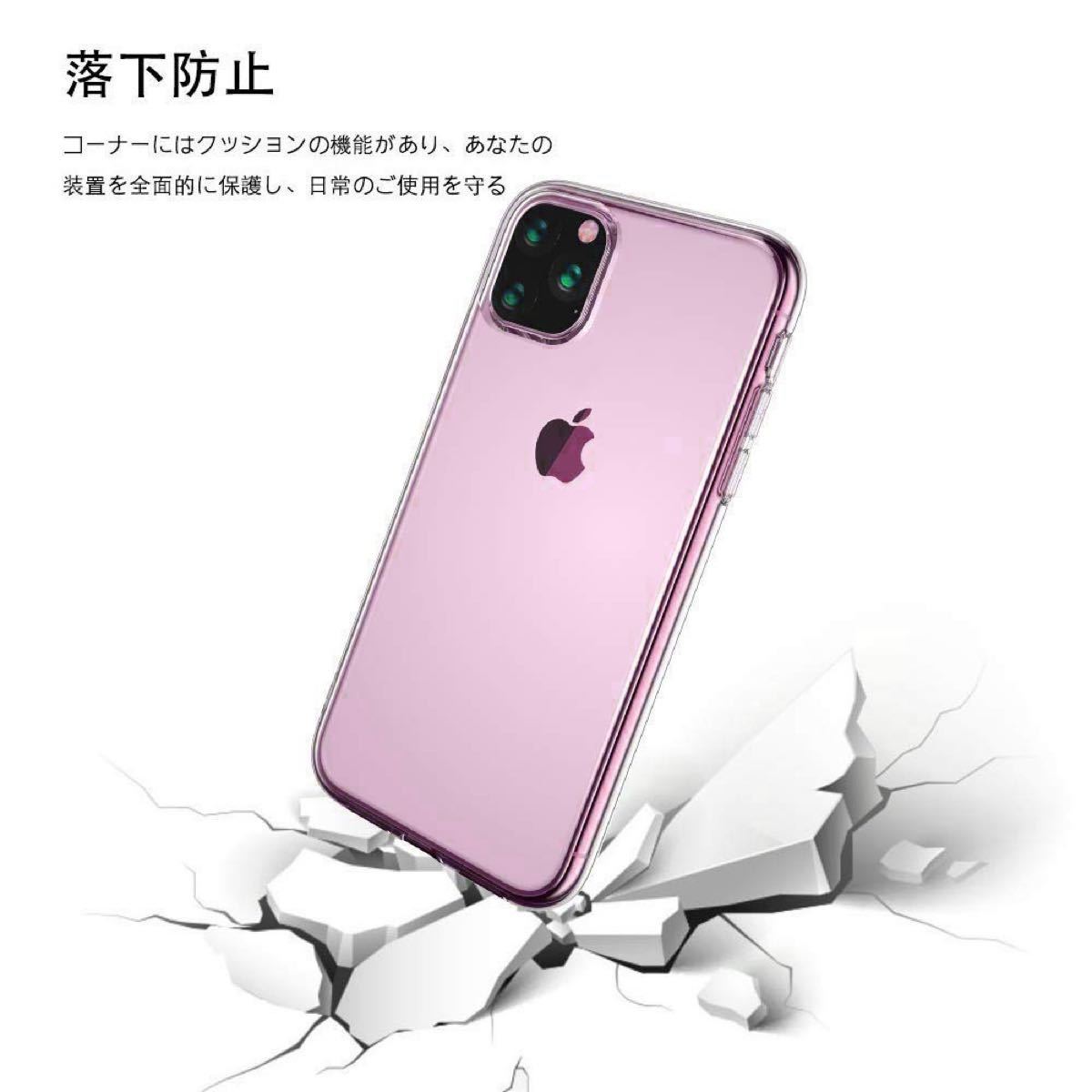 iphone 11 pro max ケース カバー 半透明 傷つき防止 耐衝撃 薄型 ワイヤレス充電対応 ブラック