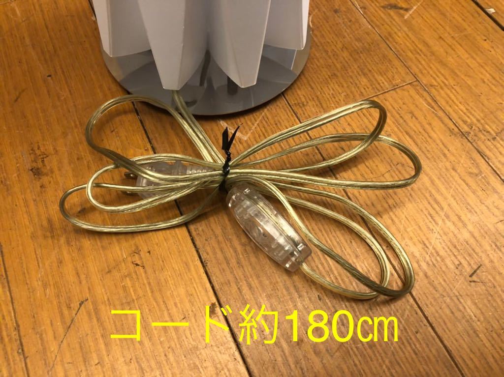 Yahoo!オークション - ☆モデルルーム展示品☆美品☆ Yahoo!オークション - ☆モデルルーム展示品☆美品☆