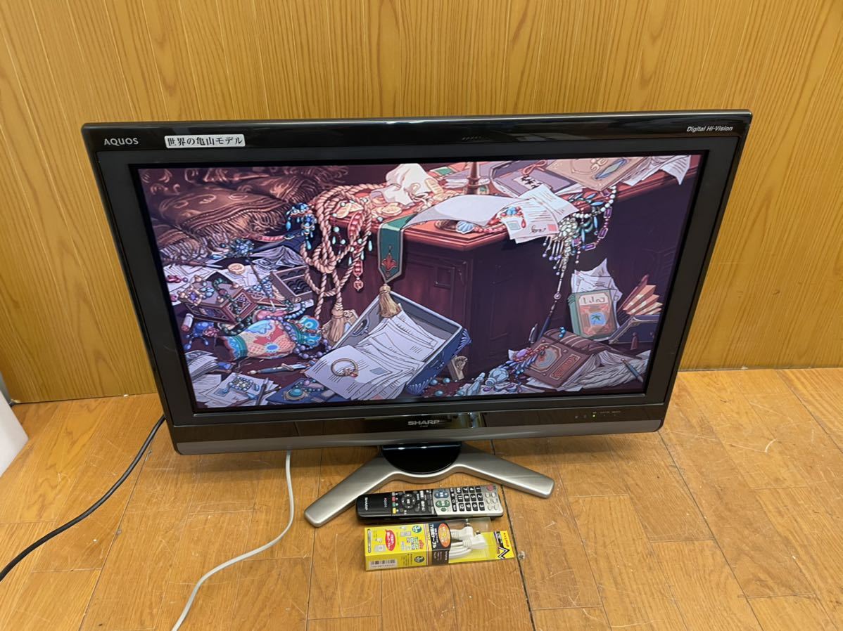 本格派ま！ 動作品/シャープ 型地デジ対応液晶カラーテレビ