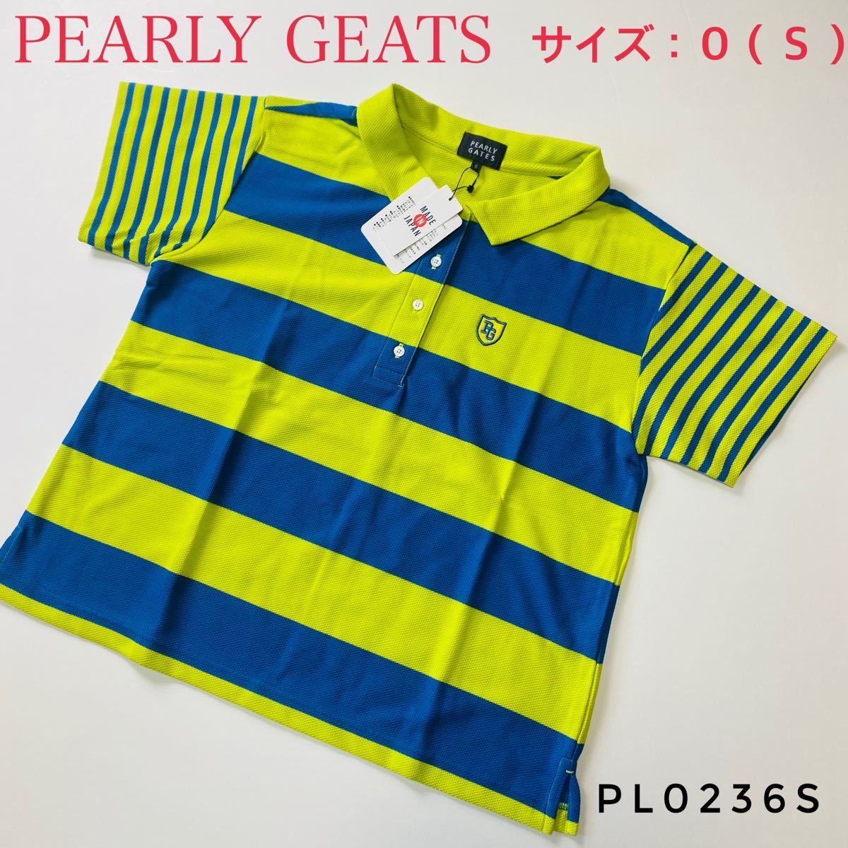 最大87%OFFクーポン PEARLY GATES パーリーゲイツ レディースポロシャツ サイズ０